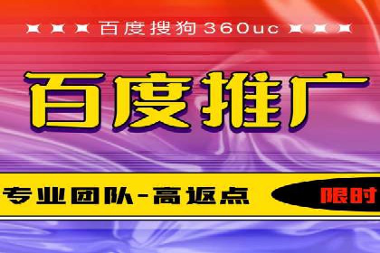 sem账户托管案例：从零到一的营销增长之路