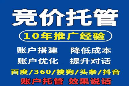 网络推广开户实操技巧：成功案例分析